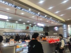 -喧闹·东方大气茶(鹅岭二厂店)