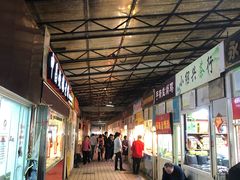 -嘉荟市场(北新泾店)