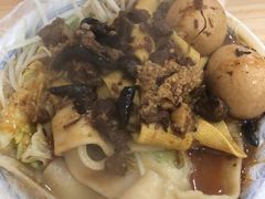 -老鲁牛肉板面(金环里店)