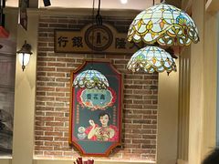 -旺蜀主成都串串火锅(西直门凯德MALL店)
