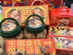 -雪贝可(世纪万象城店)