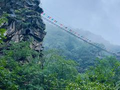 -浙北大峡谷