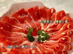 -百草滩羊清水涮羊肉(长城路店)