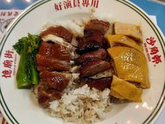 -憶廟街 X 沙角邨(太古城店)
