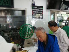 -老磁器口豆汁店(天坛店)