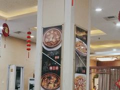 -京天红酒家(虎坊路店)