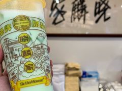 -晓麟家(江城路旗舰店)