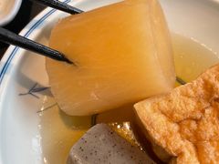 -楽飯屋(软件园店)