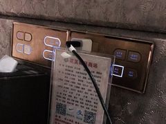 -许昌花溪大酒店