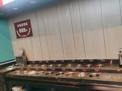 -季季红火锅(新建新城吾悦店)