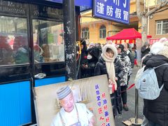 -红专尹胖子油炸糕