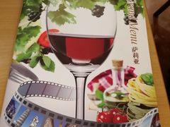 -萨莉亚意式餐厅(特力时尚汇店)