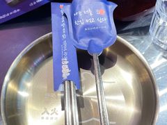 -入火韩国烤肉(凯旋广场店)