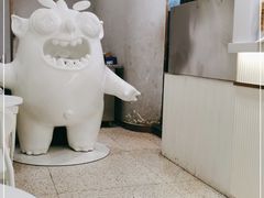 -茶力的小怪兽(梅林卓悦汇店)