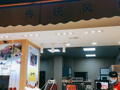 门面-小李烧鸡(西北角总店)