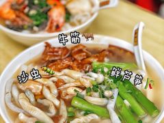 -荔林食店(西华路店)