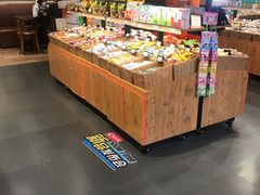 零售区-浦东食品城(华诚大厦店)