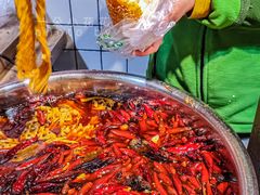 -三兄弟高炉烧饼