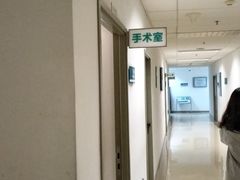 -首都医科大学附属北京友谊医院(西城院区)
