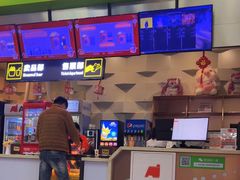 -AMG海上明珠影城(杭州西湖银泰店)
