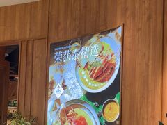 -芭札·Thai泰国餐厅(同和金铂天地店)