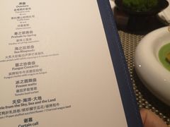 -上海兴国宾馆香樟园西餐厅