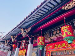 -晋江五店市传统文化旅游区