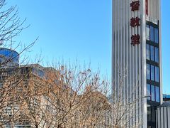 -海淀教堂教堂婚礼