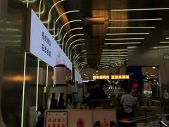 -果呀呀(凯德广场店)