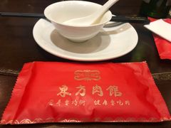 -东方肉馆(文庭雅苑店)