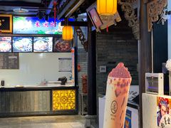 门面-八一路好吃街(雨田商务大厦店)