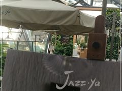 -Jazz·ya 爵士屋(来福士店)
