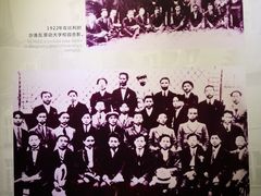 -聂荣臻元帅故居