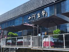 -小河盐帮·私家菜·烤鸭(三元桥·霄云路店)