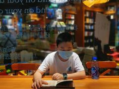 -西西弗书店&矢量咖啡(来福士广场店)