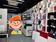 -鑫阳图文快印(七宝店)