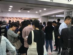 等位区-珍妮曲奇聪明小熊(尖沙咀店)
