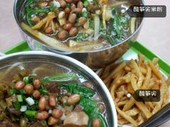 android_upload_pic-卓雅桂林米粉