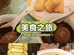 -帝一铭家宴(板塘店)