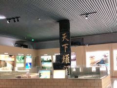 -嘉峪关关城