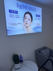 -天津健丽·去眼袋医疗美容机构