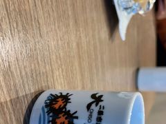 -札幌二条市场 大矶 OHISO(总店)
