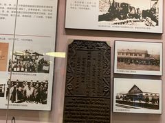 -中国铁道博物馆(正阳门馆)