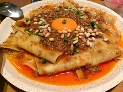 -Grande A'moo(上海万象城店)