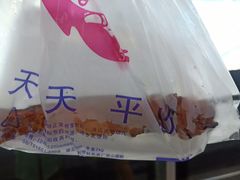 -一代烤翅王(大汉口店)
