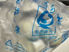 -渔乐圈海鲜餐厅(群力金江路店)