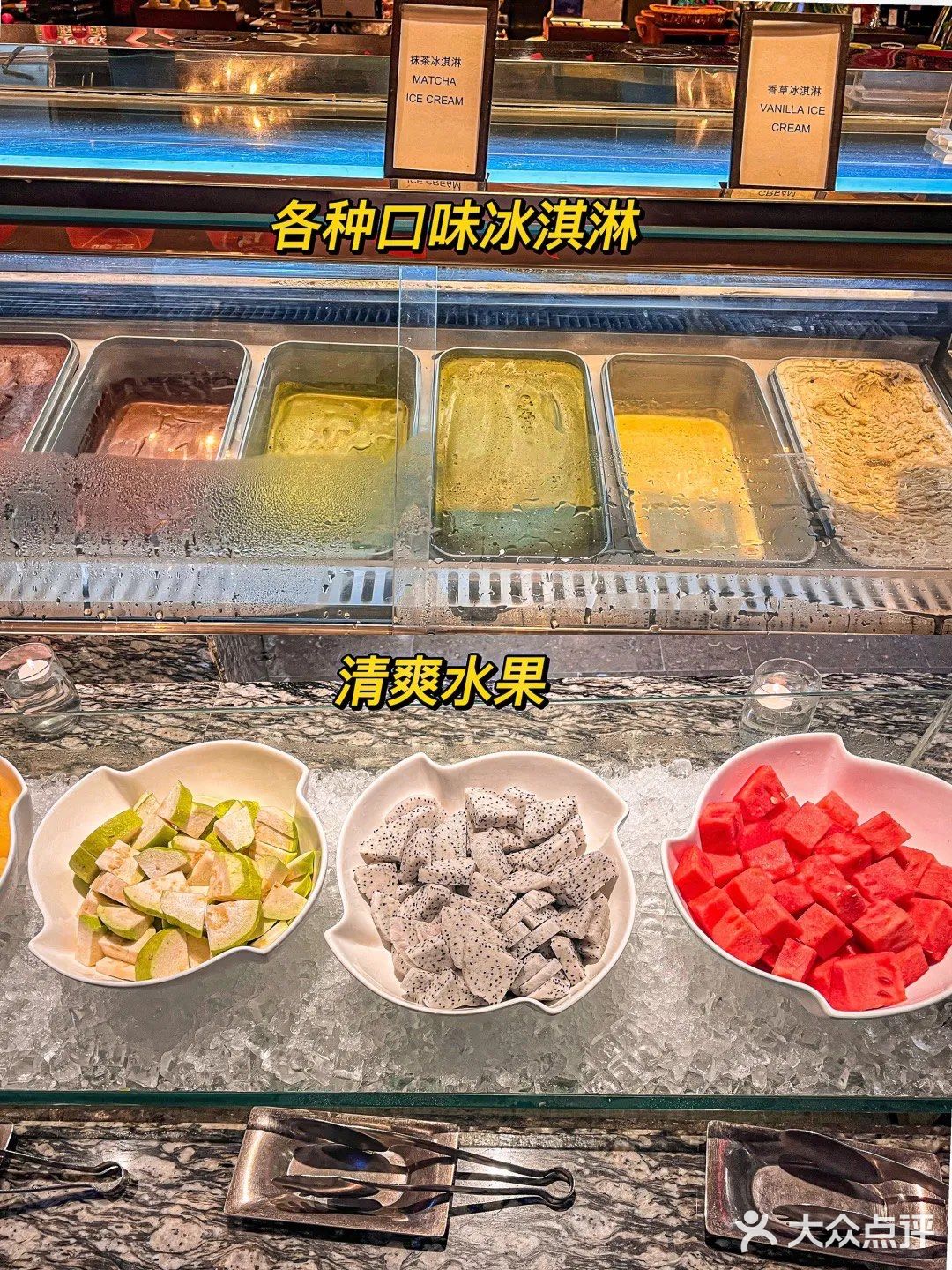 原来自助餐真的可以吃回本‼️来自希尔顿的无贰体验🥂