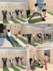 -归位瑜伽＆普拉提馆