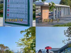 -景山公园