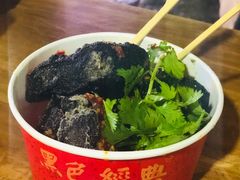 -黑色经典臭豆腐·湖南特产(步行街店)